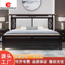 新中式实木床1.8/2x2.2米主卧双人大床1.5米轻奢禅意软靠储物床