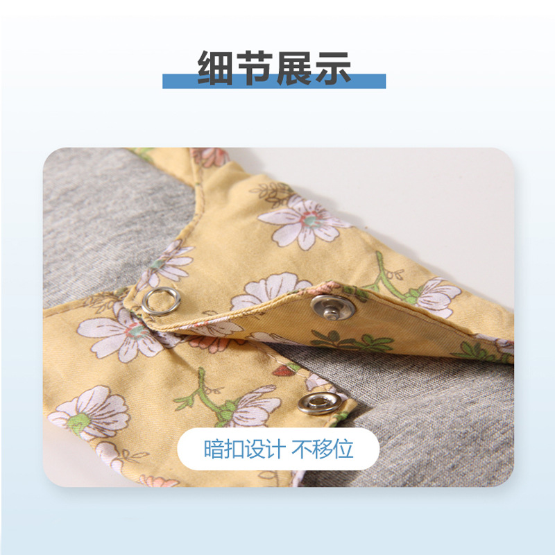 Elderly Graphene Leak-Proof Special Sanitary Napkin Protection Mat Pure Cotton Washable Repeated Suction