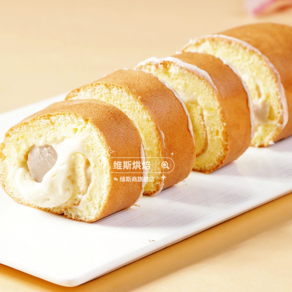 维斯商源头手工制作小女王卷