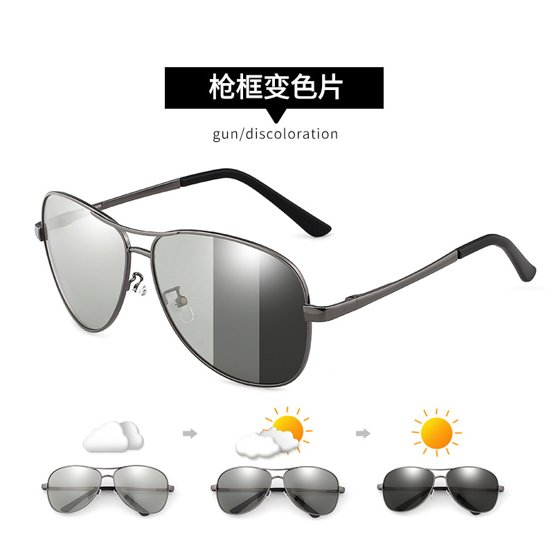 Little Red Book Tiktok Live Broadcast Same Classic Retro Square Metal Sunglasses Driving Fishing Uv-Proof Sunglasses