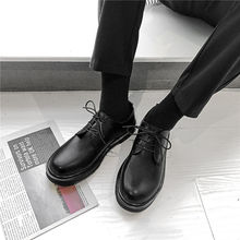 青年休闲小皮鞋男士韩版潮流商务正装内增高英伦学生春季透气男鞋