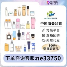 大红瓶眼霜15g紧致焕采大眼眼霜保湿淡化眼纹细纹小样2.5g中样