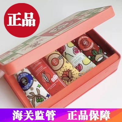 法国正品 护手霜五件套装 花朵限量款铁盒 伴手礼套盒礼盒30ml*5