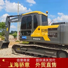 现货可外贸14吨沃尔沃EC140,沃尔沃VOLVO EC210 EC240 EC360挖机