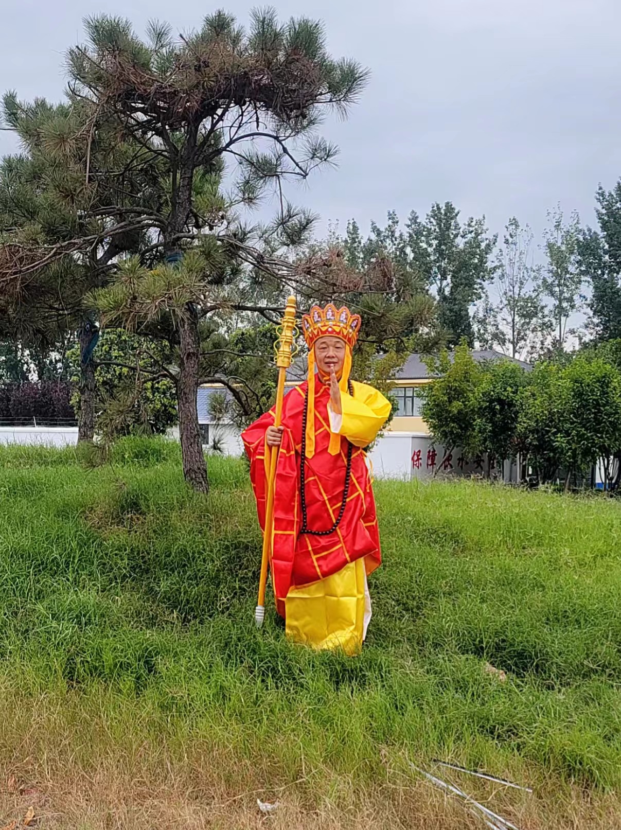 西游记 唐僧服装套装黄袍佛珠禅杖