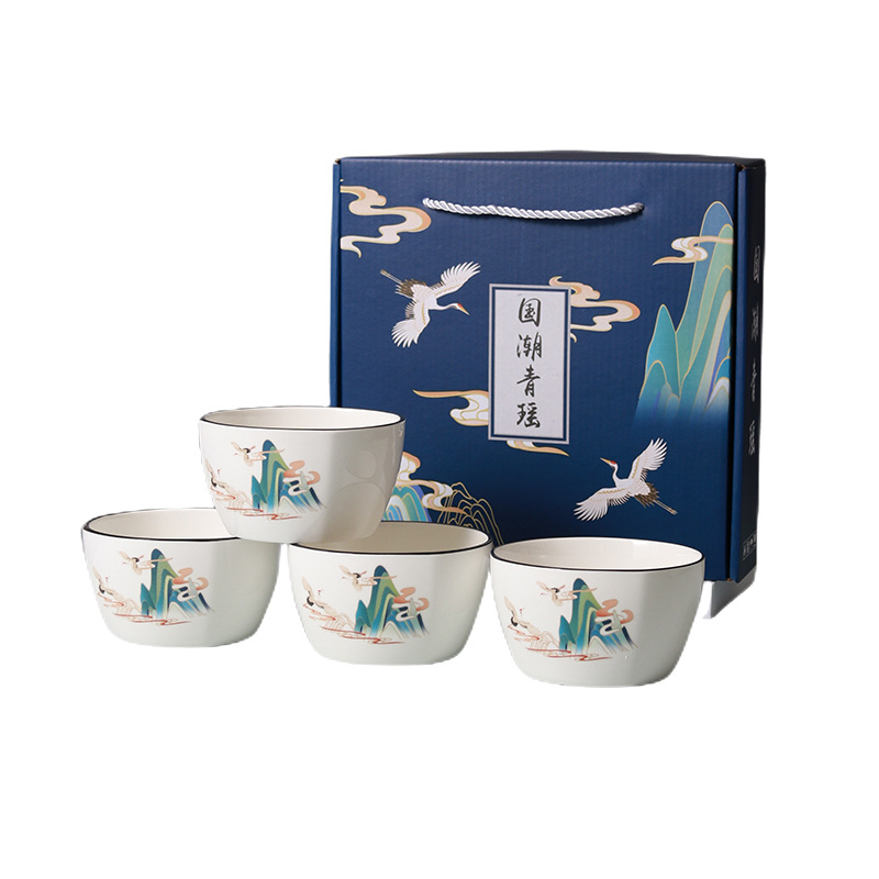 Chinese Ceramic Tableware Set Household Square Gift Box Housewarming Gift Bowl Business Event Souvenirs