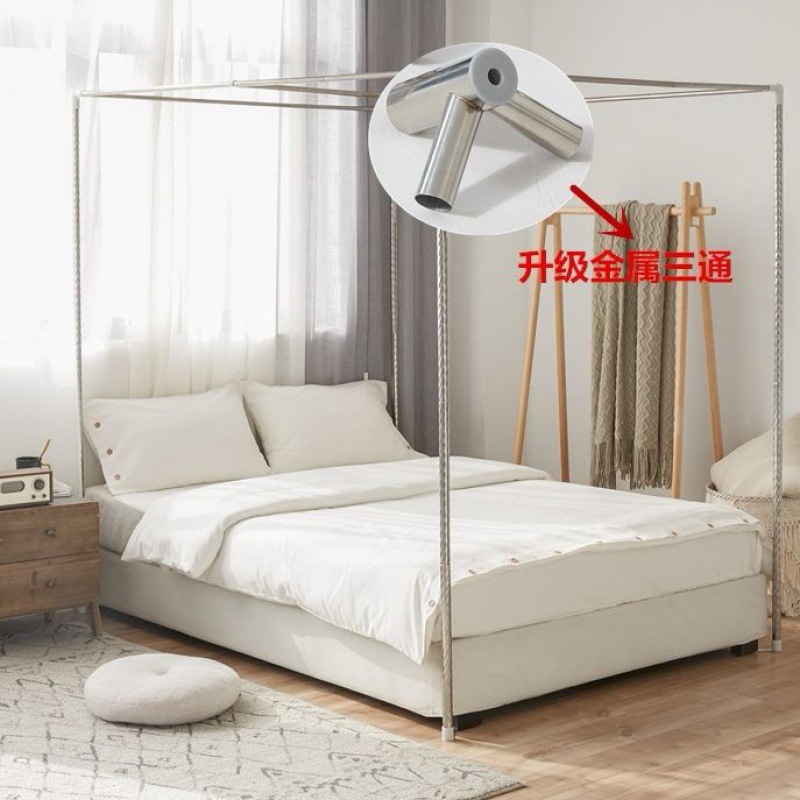 蚊帐架子支架落地不锈钢三开门杆加粗1.0/1.2/1.5/1.8m2.