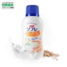 一般贸易日本巴斯克林舒芙蕾泡澡淋浴盐奶浴百花香 米乳香 720ml