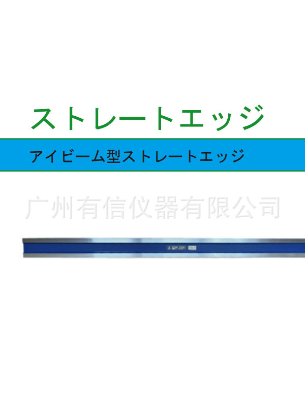 服务支付方式本店实行线上线下同时销售,准确价格和货期请咨询店家,另