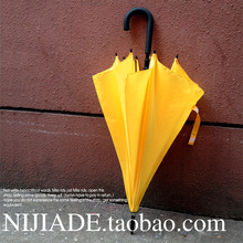 T3LC批发黄色长柄雨伞 弯钩纯色小清新同款黄伞长柄简约男女长伞