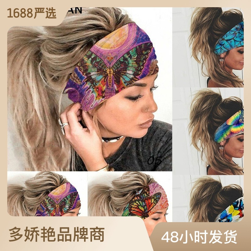 europe and america cross border hot-selling elastic color big butterfly print sports wide version hair band sweat-absorbent headband female