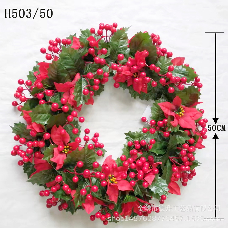 Cross-Border E-Commerce Factory Direct Sales Hotel Scene Christmas Decoration Christmas Flower Jequirity Bean Decoration Garland