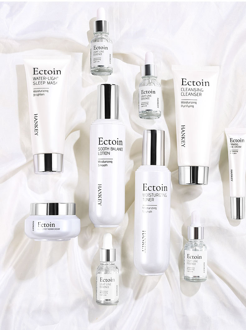 韩纪依克多因御龄抗皱养肤10件套补水保湿嫩肤美容院套盒护理套装