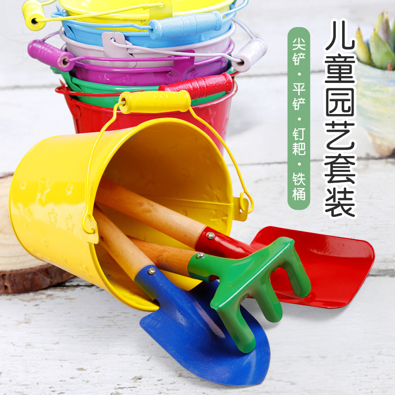 幼儿园植树节铲子水桶耙子儿童劳动工具套装园艺玩具学校植树活动