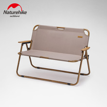 Naturehike挪客户外可折叠双人椅便携式休闲椅靠背铝合金露营椅子