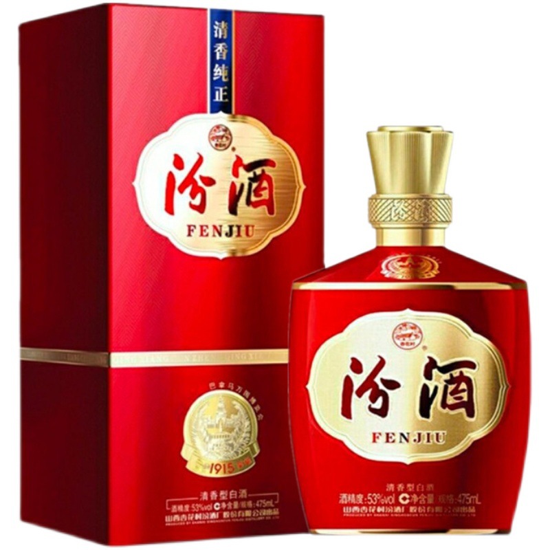 山西白酒酒巴拿马1915基础版42/53度清香型白酒475ml×6瓶整箱