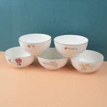 6寸韩式碗沙拉碗陶瓷碗餐具骨瓷碗家用酒店用狗碗护边米饭碗芝士
