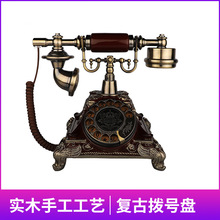 金顺迪K25 欧式仿古电话机家用复古办公座机老式创意转盘时尚电话