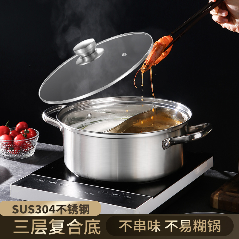 304 Stainless Steel Mandarin Duck Hot Pot Thickened Shabu-Shabu Flat Bottom Soup Pot Commercial Induction Cooker Hot Pot Dedicated Pot