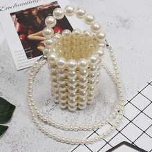 珍珠包包女diy材料手工自制串珠包手提水桶单肩斜挎包编织珍珠包
