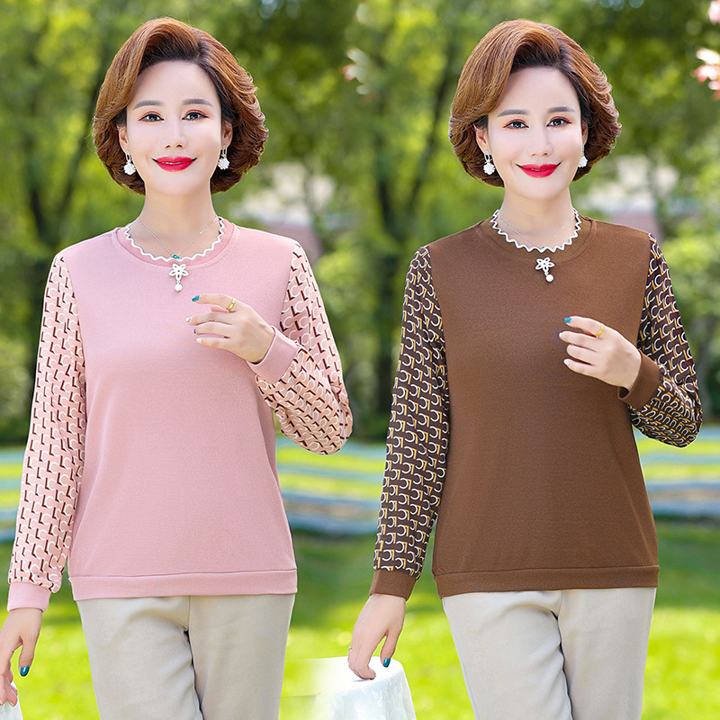 Mom Autumn Clothes Western Style Knitted Top Middle-Aged Women Spring and Autumn Bottoming Shirt Middle-Aged and Elderly Women New Small Shirt Long Sleeve