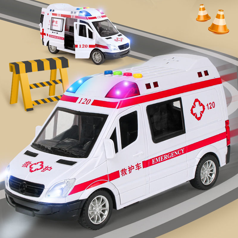 超大号仿真小男孩女孩120儿童救护车玩具汽车模型公交车巴士开门