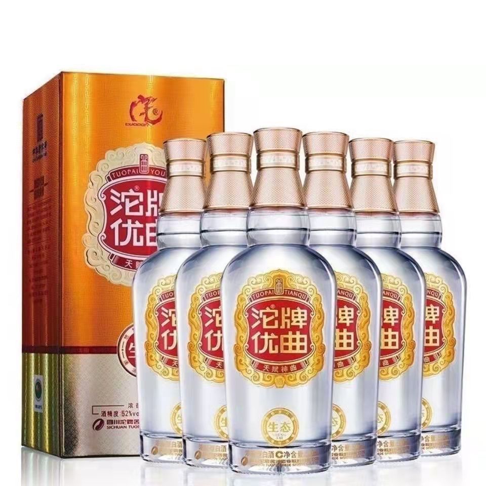 2018年沱牌优曲生态白酒 (38度52度) 浓香型白酒 单瓶装500ml*1