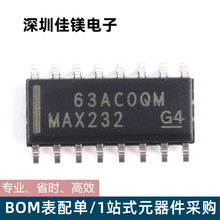 RS-232通讯接口芯片MAX232DR 模拟专用开关SOIC-16电子元器件配单