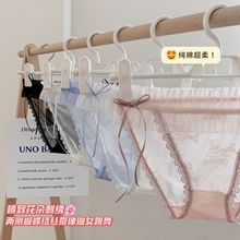 田园甜系风网纱内裤女纯欲性感透明蕾丝夏季薄款纯棉裆少女三角裤