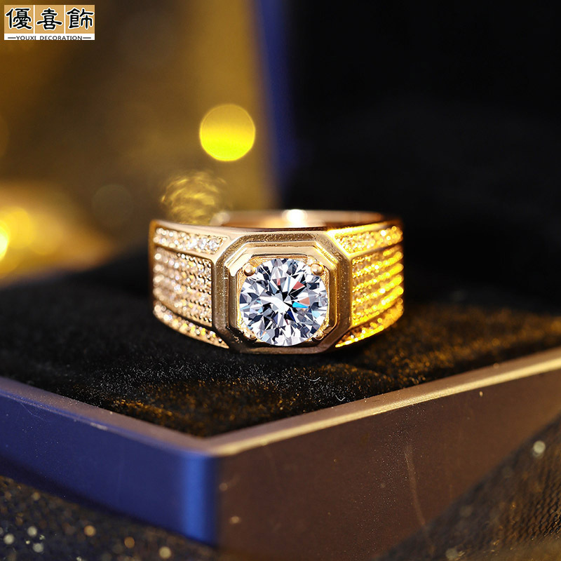 抖音直播锆石霸气奢华满天星两克拉男士戒指香槟金色时尚活口指环