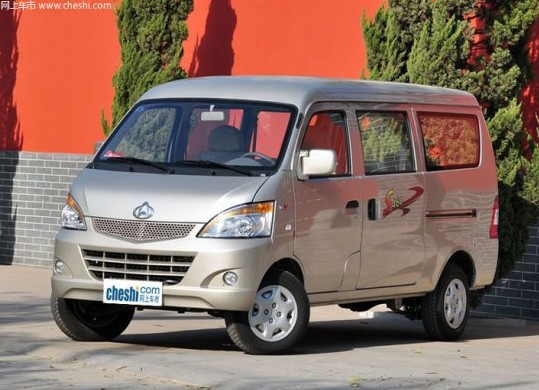 长安之星s460前后保险杠长安s460保险杠面包车保险杠配件适用