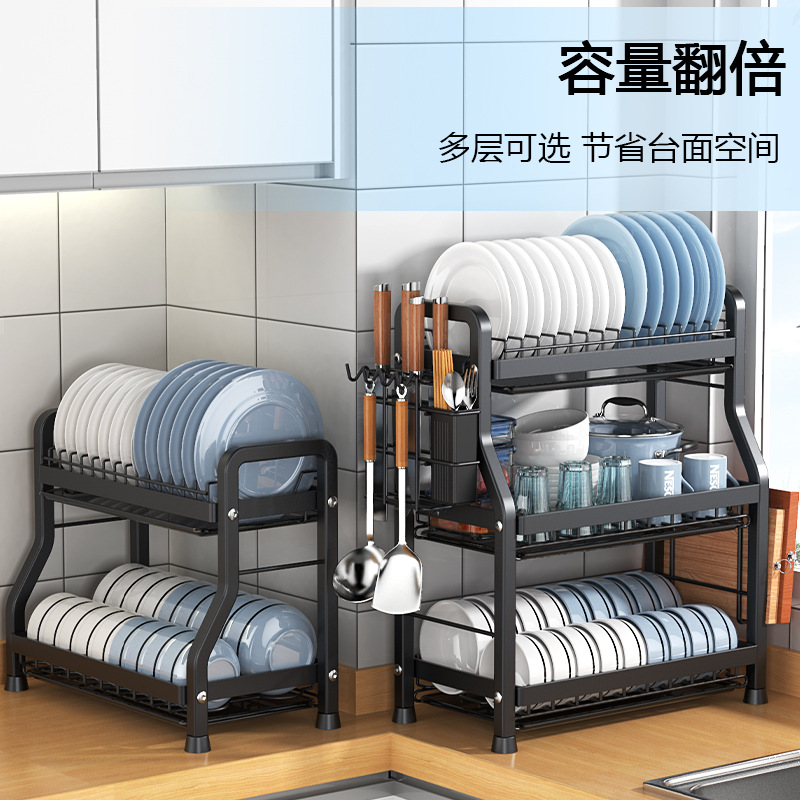 kitchen storage rack bowl dishes bowl plate storage rack draining rack household multi-functional dish rack tableware storage box cupboard