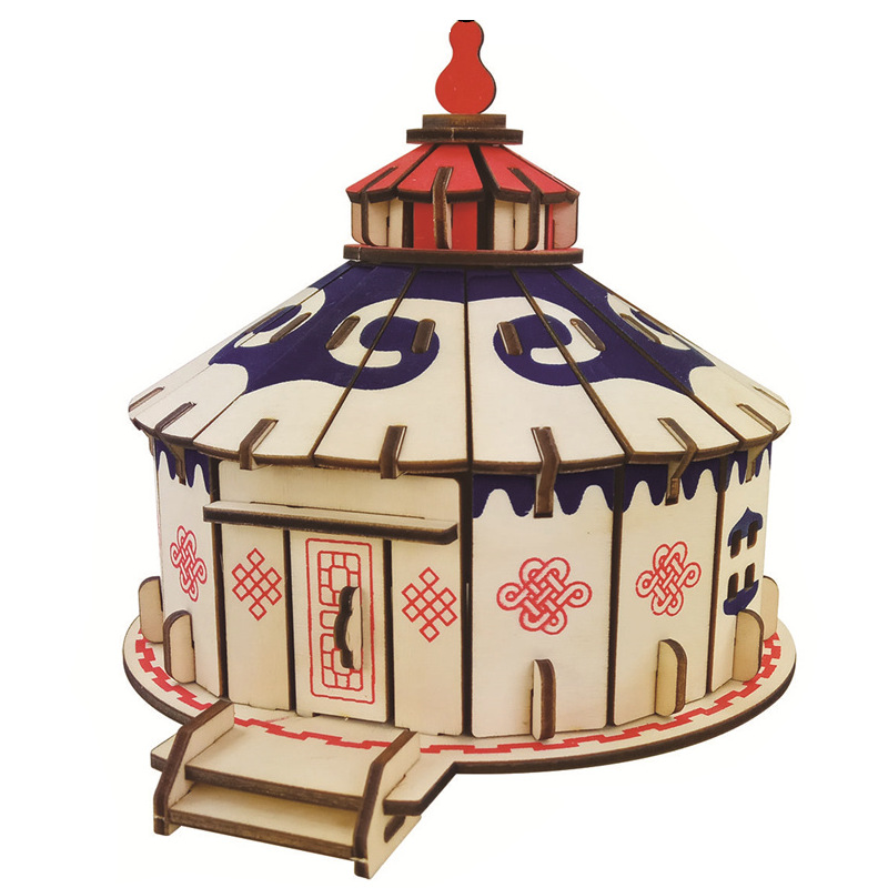 蒙古包激光3d图解拼图仿真模型 成人儿童手工diy拼装益智玩具