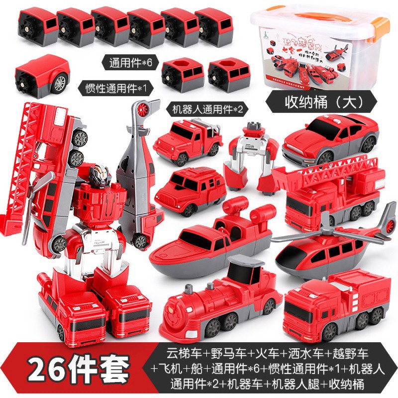 Children's Magnetic Assembly Engineering Vehicle Fire Fighting Military Changeable Building Blocks Fit Deformation Robot Educational Boy Toy