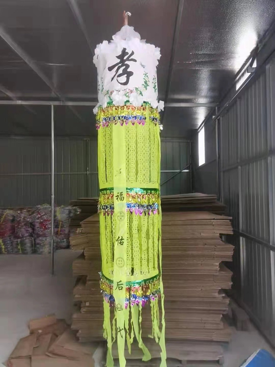 厂家大三层直筒布帆寿奠孝灵堂布置引魂帆招魂幡清明祭祀挂青乾龙