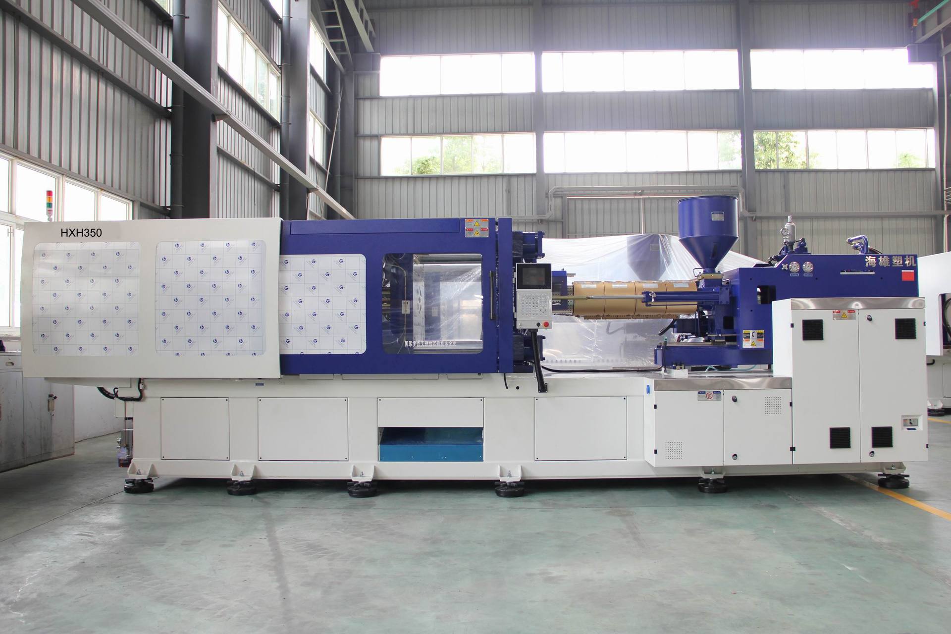 供应海雄薄壁高速注塑机 hxh350