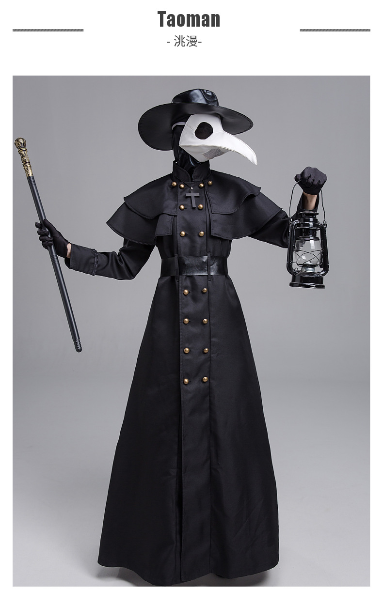 万圣节成人中世纪蒸汽朋克风欧美瘟疫医生服装鸟嘴乌鸦长嘴面具服