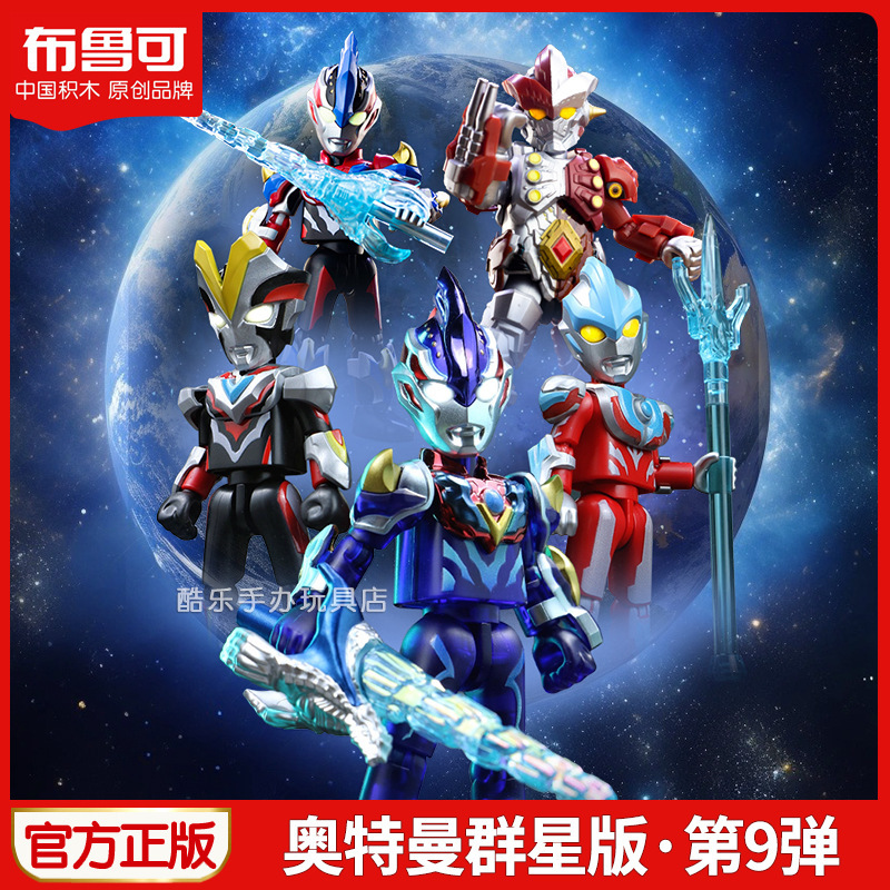 中国大陆品牌其他产品类别其他规格见描述控制方式其他是否静态模型否