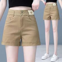 牛仔短裤女夏季2024年新款高腰字显瘦外穿宽松薄款工装阔腿热裤