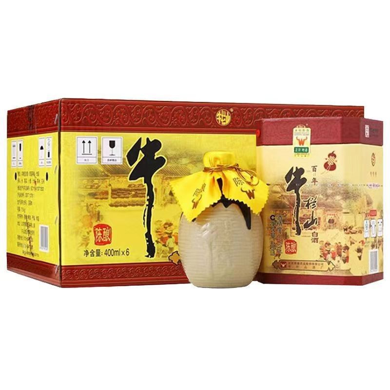 36北京酒厂家