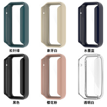 适用小米手环7 pro保护壳Xiaomi band7 pro全包壳膜一体表壳