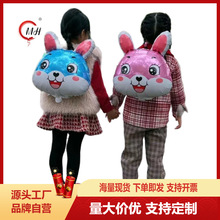 新款网红可爱兔背饰气球幼儿园户外道具充气卡通动物装饰地摊夜市