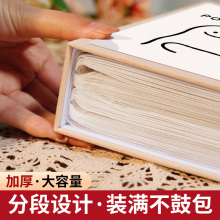 小相册本纪念册5寸6寸五六照片情侣3寸4三影集拍立得收纳式大容量