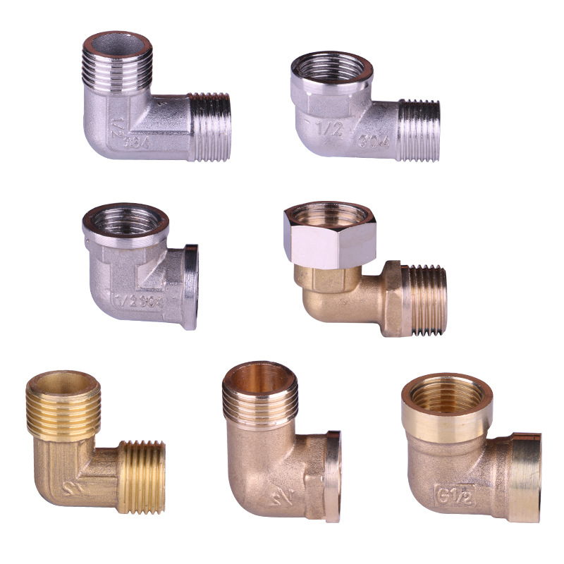 4分6分1寸弯头不锈钢全铜对丝加厚双外丝双内丝内直角活接管件