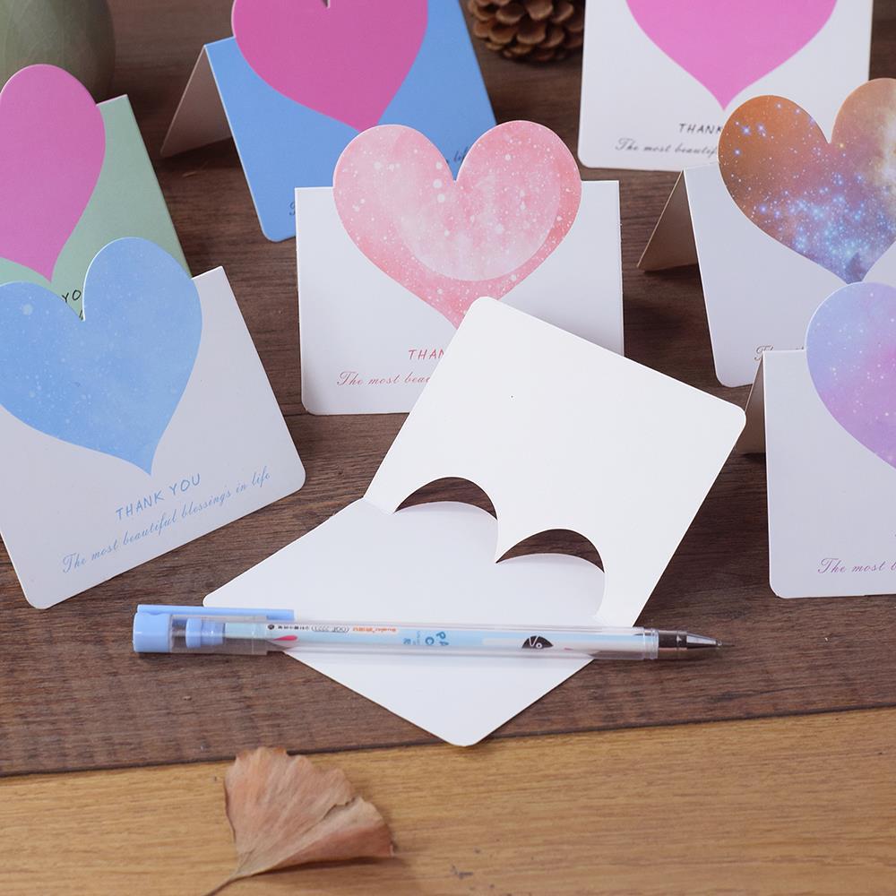 情人节卡片折叠星空爱心贺卡许愿卡留言卡感恩感谢情人节祝福卡片