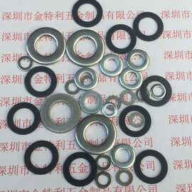厂家生产DIN433平垫圈 小平垫 平垫介子 碳钢 规格齐全