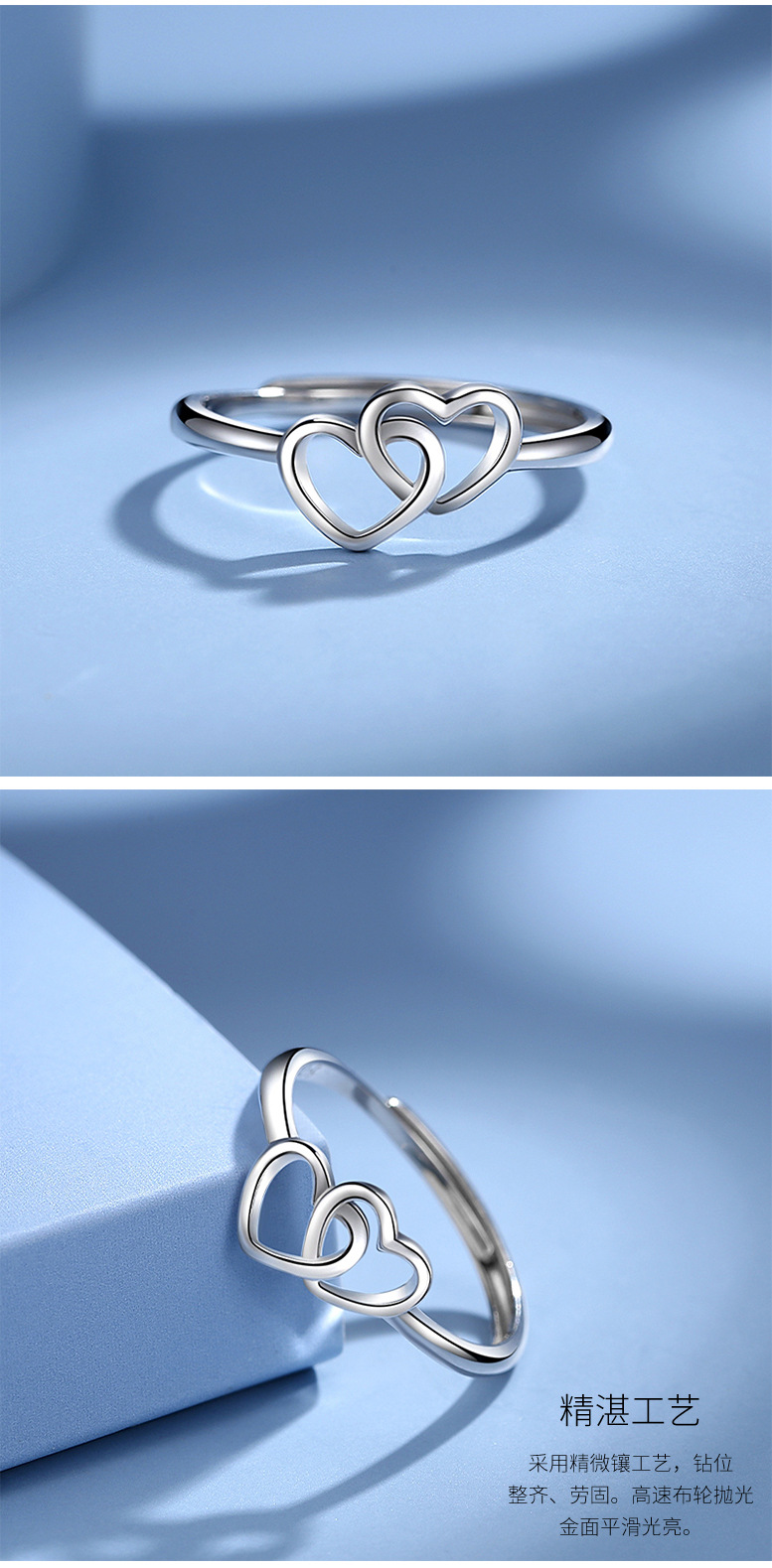 s925纯银心心相印戒指女士ins风简约时尚双爱心韩式创意食指戒指