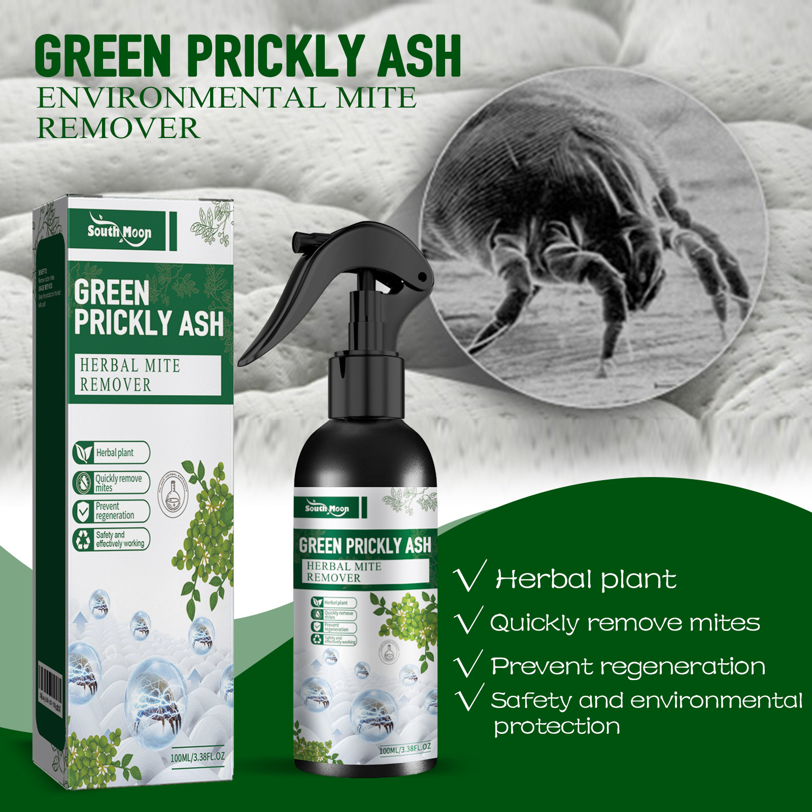 south moon青花椒除螨喷雾环保除螨剂家用被子沙发防螨祛螨喷雾