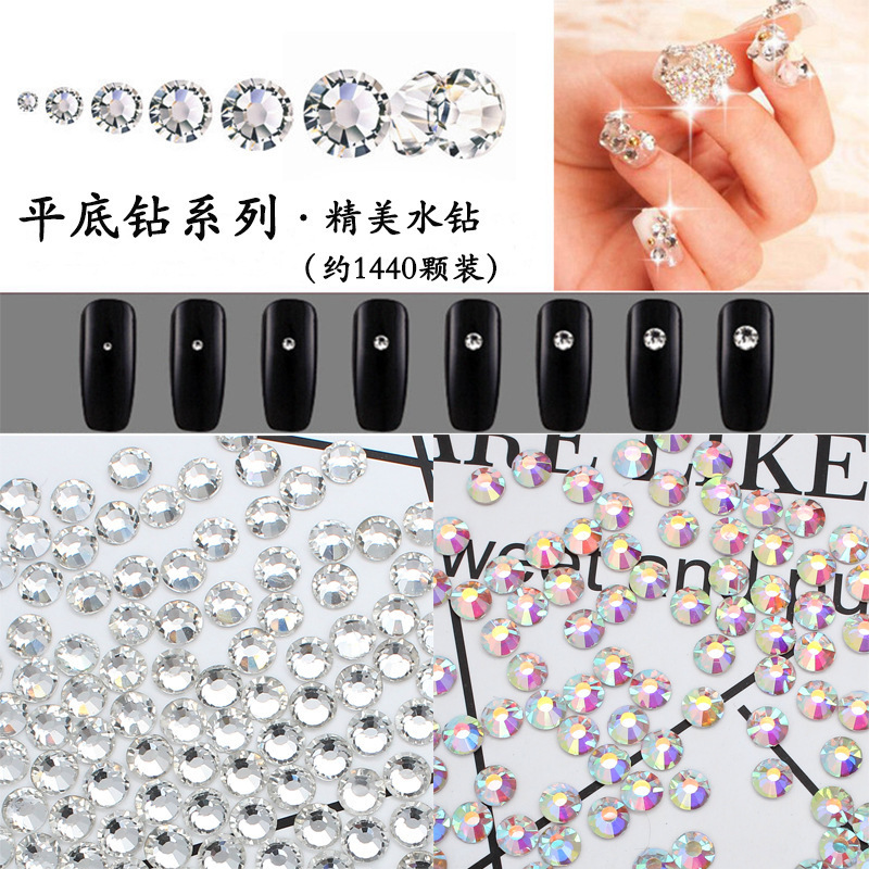 Manicure Flat Bottom Rhinestone Nail Shop Commonly Used White Diamond AB Dream Color Rhinestone Large and Small 1440 Nail DIY Accessories