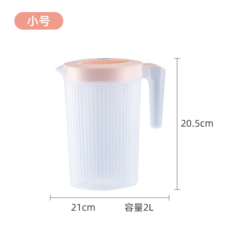 W50 Large Capacity Striped Household Cold Water Pot High Temperature Resistant Cool Boiled Water Jug Simple Juice Jug